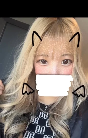 きら