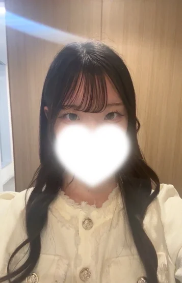 くみ