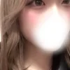 りん