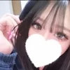 さい