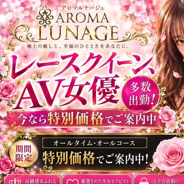 アメブロが新しくなりました！フォローしてね！