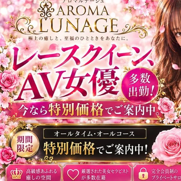新アメブロフォローよろしくお願い致します！