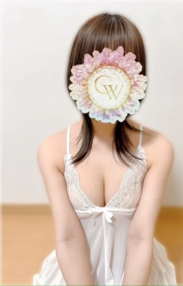 すい