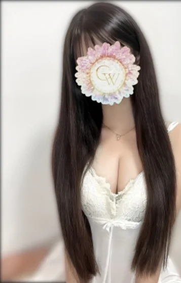 せな