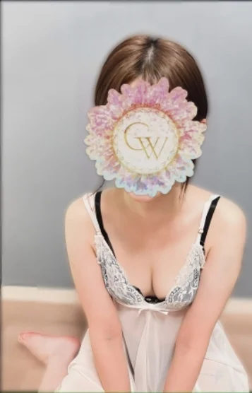 さな