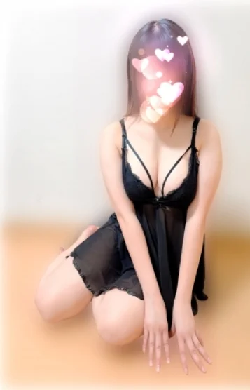 はる