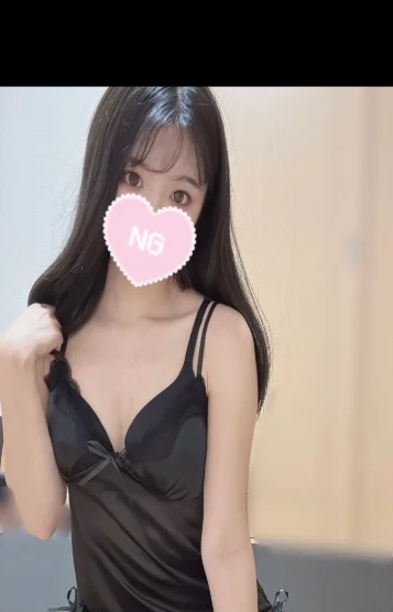 せな