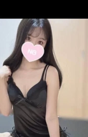 せな