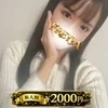 ありさ