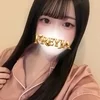 はるか