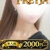 きょうか