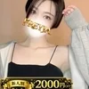 めいな
