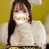 ももこ