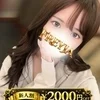 あいか