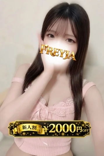 もえか