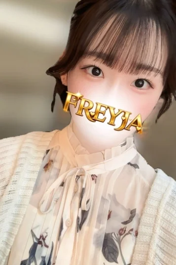 ゆま