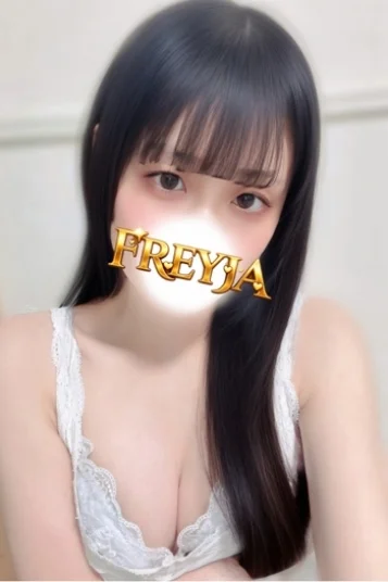 みれい