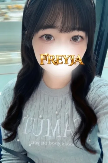 あまね