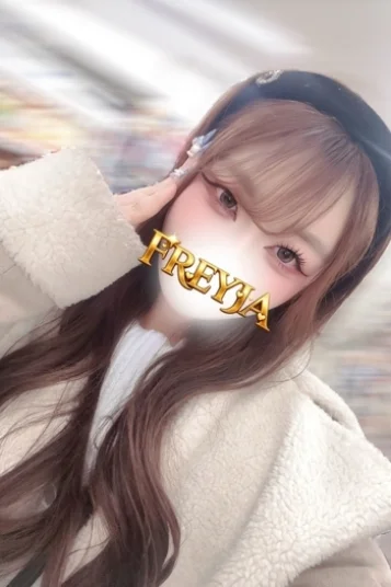 ゆめ