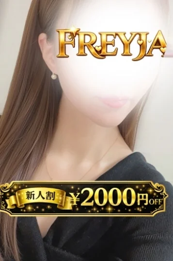 きょうか