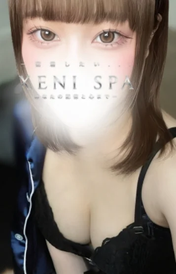 津野 せれな