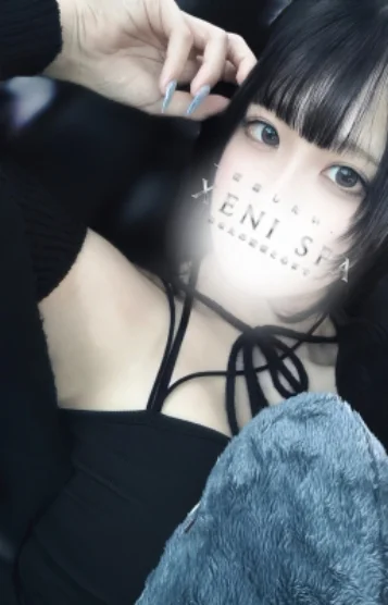 神月 よはね