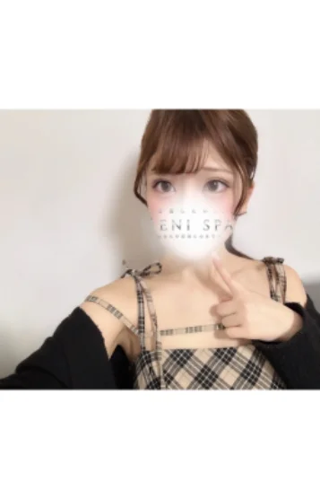 皇 ゆず