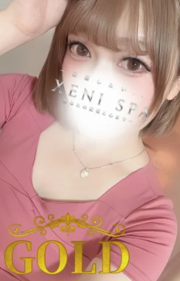 渚 みかん