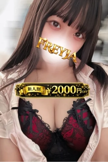 ゆず