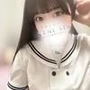 世名城 あん