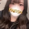 はるか