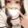 なぐも