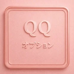 お店のコースその3