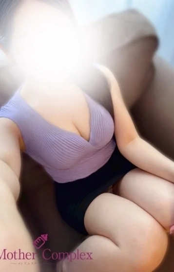 あおい