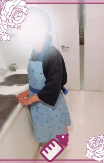 まい