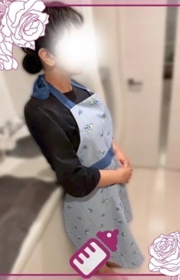 まい