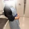 まい