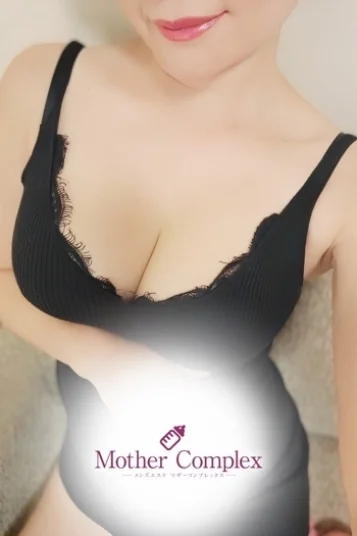 るり