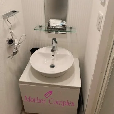Mother Complex~マザーコンプレックス~のメリットイメージ(1)