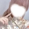ふう