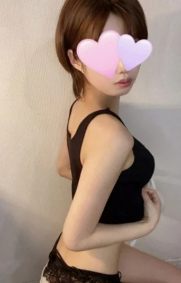 はな