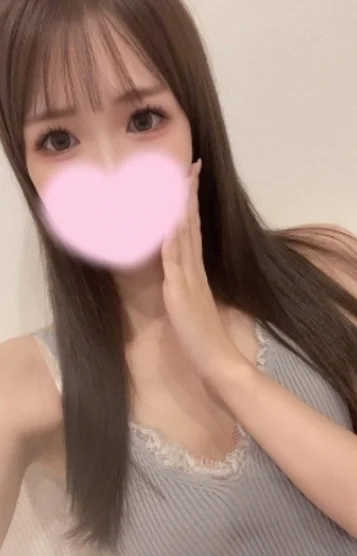 るな