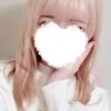 ふう