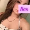 らん