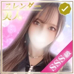 MignonSpa(ミニョンスパ)
