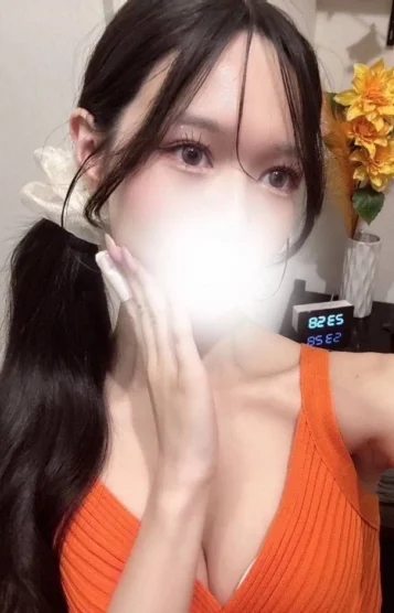 るな