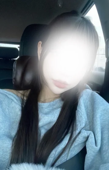 さら