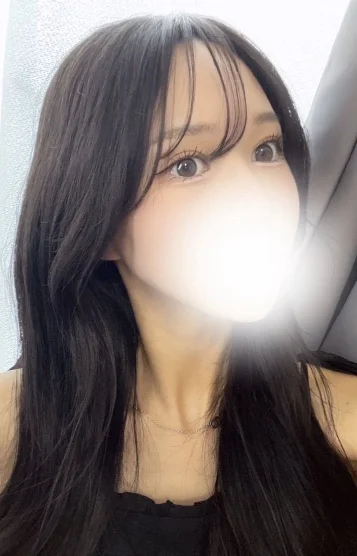 るな