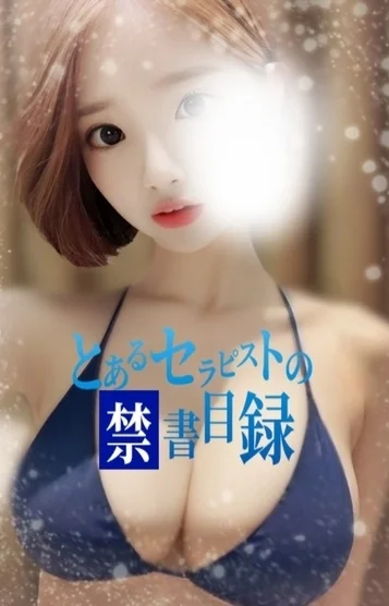 ゆん