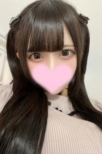 みなみ